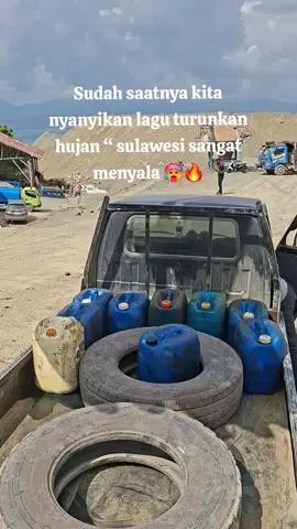 kulu-kulu😆 #satpam #opratorexcavator #anaktambang #kulitambang #galianc #bismillahfyp #fyp #fyppppppppppppppppppppppp 