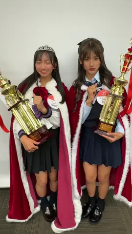 中一ミスコン応援ありがとうございました😌❣️ 中一ミスコン2025グランプリ @ma.mi.a.mama ちゃん👑✨ 中一ミスコン準グランプリ@♡服部 希愛♡🐰🎀 ちゃん👑✨