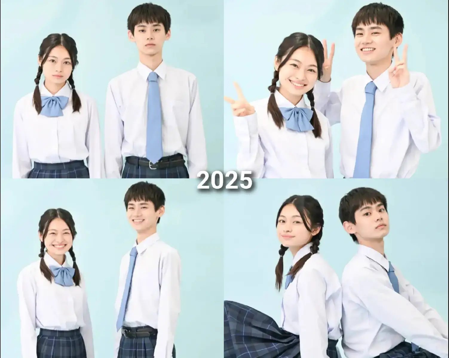 same pose with different person  #ruitsukishima #soyakurokawa #noserin #teasingmastertakagisan #bokuhoshi #foryou #fyppp #fyp #fypage 