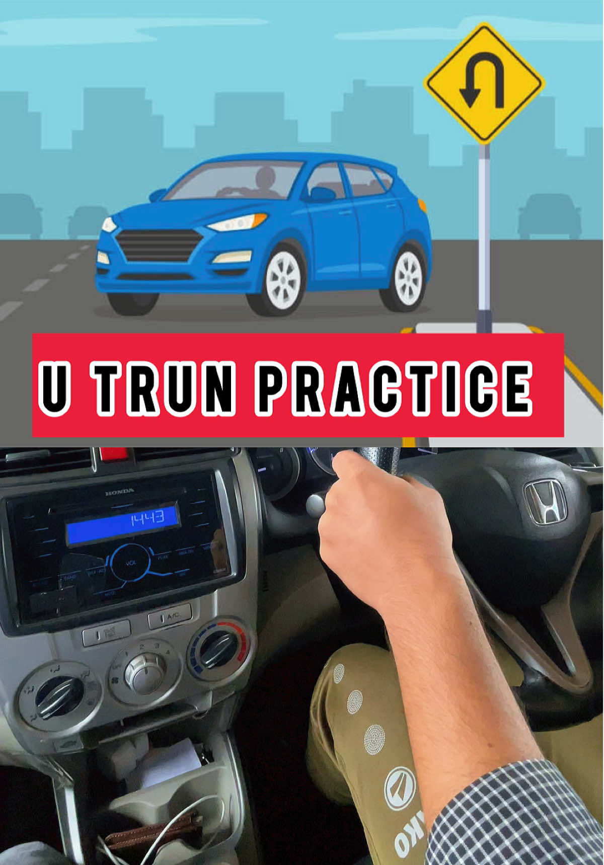 U trun practice #utrun #practice #maryamcardrivingschool #foryoupage❤️❤️ #DrivingTips #foruyou #fyppppppppppppppppppppppp #foruyou #videoviral #fyp #follow #for #foryou @ᴍᴀʀʏᴀᴍ ᴄᴀʀ ᴅʀɪᴠɪɴɢ ꜱᴄʜᴏᴏʟ 