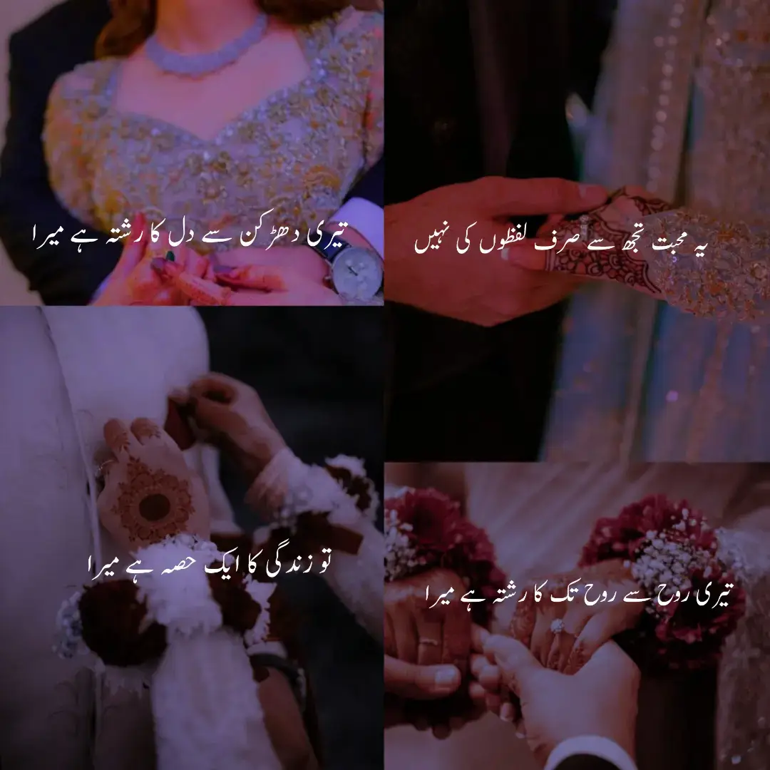 😘😘Aeyhayee Mari Jan just for you JAN 😘😘