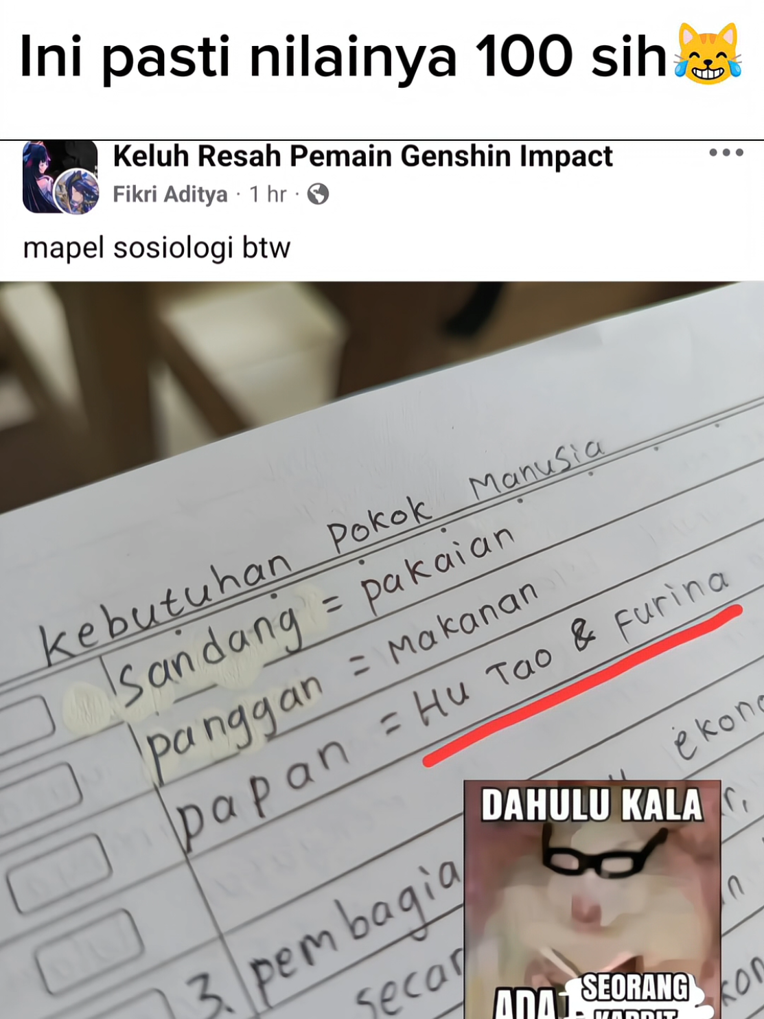 Betul sekali jawabannya papan = Hutao & Furina😹 (Source : Fikri Aditya - FB) #memegenshin #memegenshinimpact #memeindo #genshin #genshinimpact33 #genshinimpact34 #genshinindo  #hutao #furina 