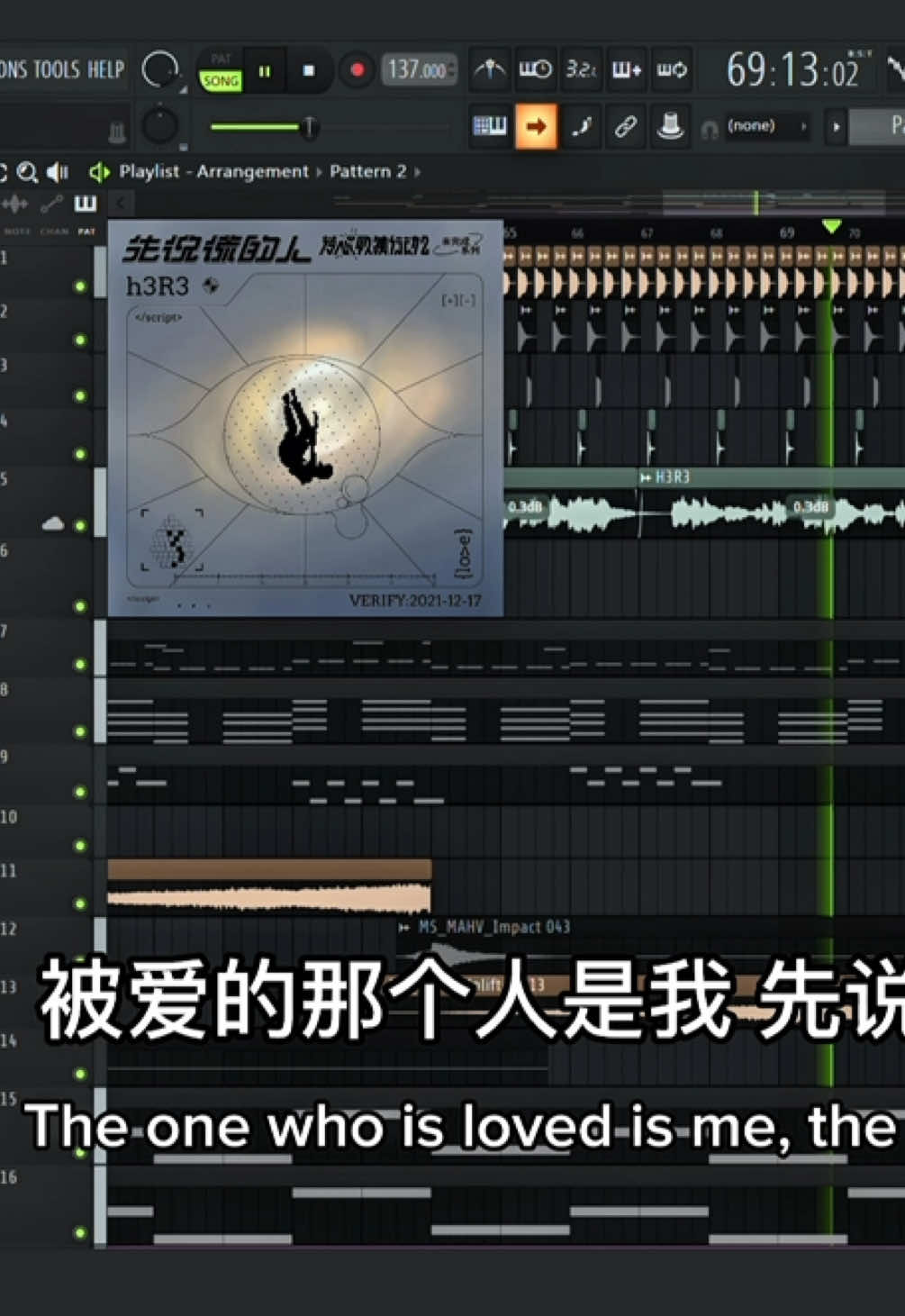 Mashup người nói dối trước x không làm bạn của em | H3R3 x Cao Húc #quinvy #quinvyremix #tongminh 