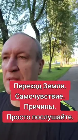 #подпишись #регрессология #психолог #психологдуши #регрессолог 