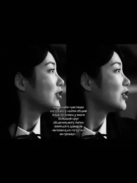 оп #слава #дорама #шинеын #вирт #fyp #врек #щп 