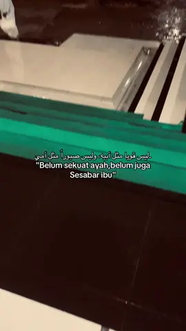 #quoetastory #arabicsong #sadvibes🥀 #fyp #islamicvideo #syairarab 