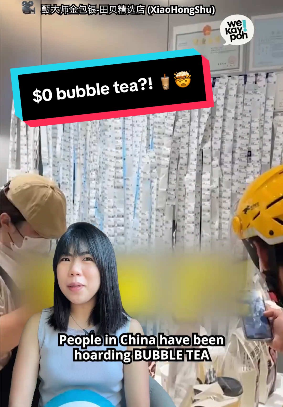 When e-commerce beef turns into a bubble tea apocalypse 😋 Who are the biggest winners? #sgnews #sgtiktok #china #中国 #bubbletea #wekaypoh