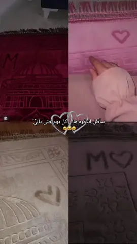 ع ،د ،ح ، ن 
