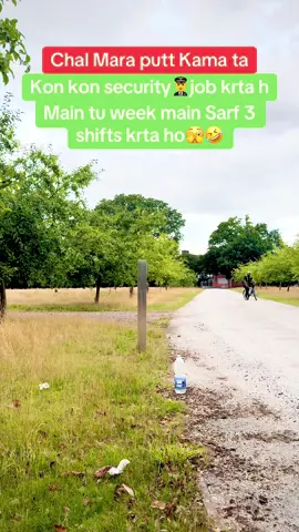 #uklife🇬🇧🇵🇰 #ukwala #Perdaisi_Life😢🥺 #foryoupage_foruyou_tiktok #growmyaccount 