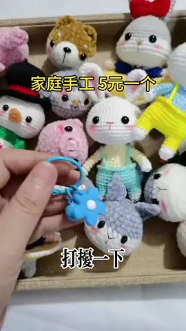 #家庭代工 #台灣 #包裝 #手工 