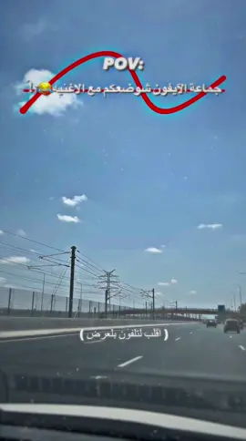 #fyp #foryou #viral #القدس_الشامخة👑🦅 #عباراتكم_الفخمه📿📌 #❤️❤️❤️❤️ #foryoupage 