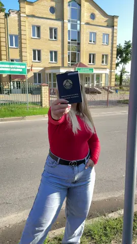 👋Отработка #отработка #работа #рекомендации #рекии 