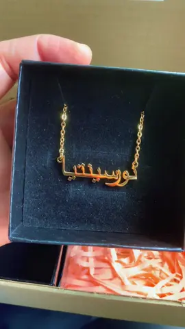 tq sis Syintia sudi custom 4 rantai ukir nama dari Airanis 😍 yang nak custom boleh Dm kita ✨