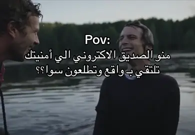 ها؟؟#anime #ايتاشي_الحزين #fyp #foryou #fypシ #foryoupage 