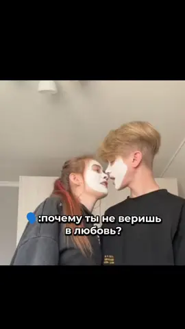 @Adrenalin House ✪ @Соня Сафарова @НИКИТА ШУЛЬГИН 