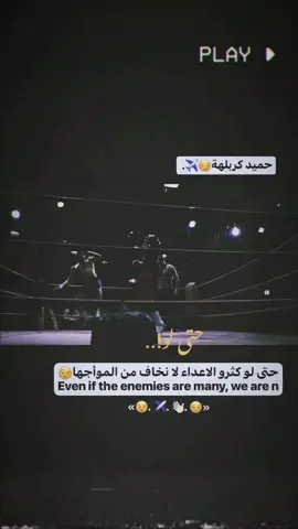 اطفيكم وعلي😅👋🏻.                                                                          اوه.                                                                                                    المزيد