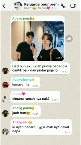 drama keluarga yg ga habis² nya😭 #perthsanta #perthtanapon #santapp #fyp #fyppppppppppppppppppppppp 