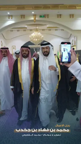 #CapCut بن جخدب #قحطان 