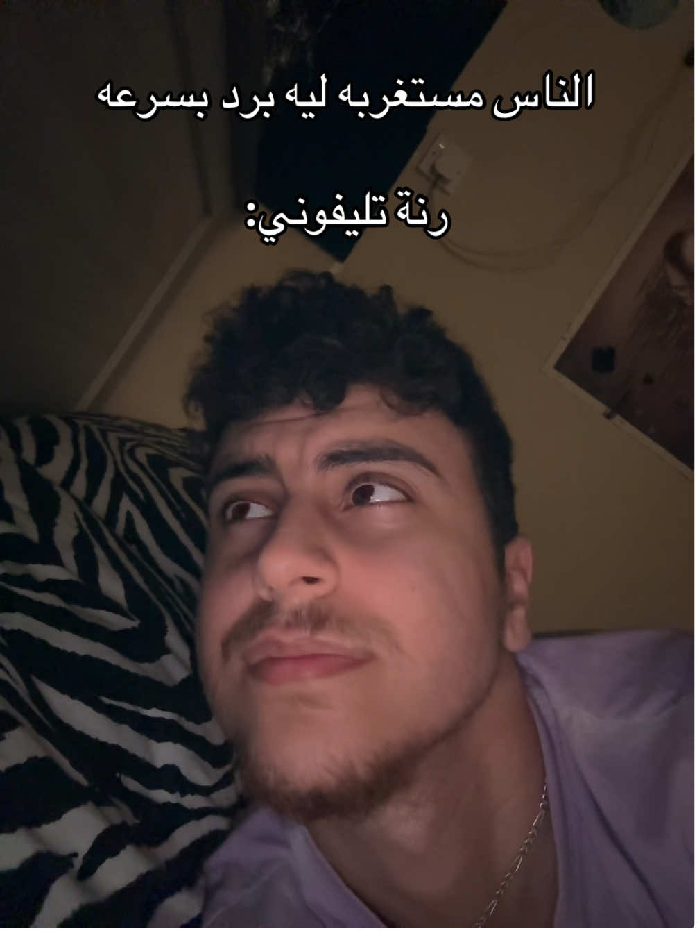 #elabiad 