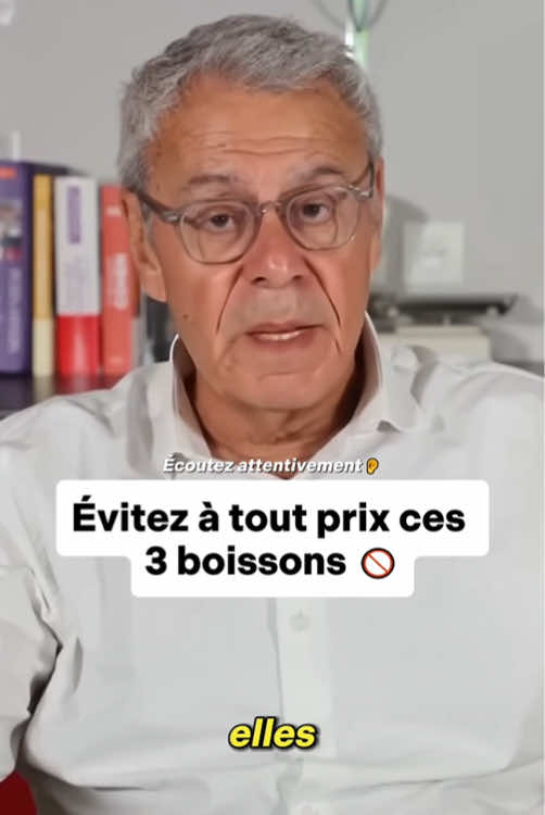 Évitez ces 3 boissons à tout prix #fyp #santé #shilajit #nourriture #france 