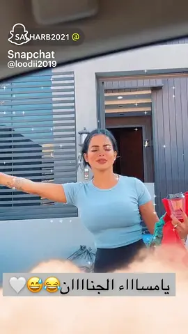 #viral #fyp #duet 