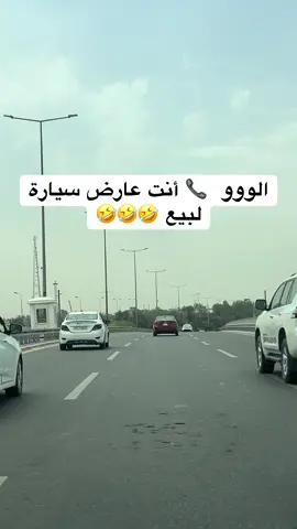#مشاهدات61مليار #foryou #for_you #fyp #هههههههههههههههههههههههههههههههههههههه 