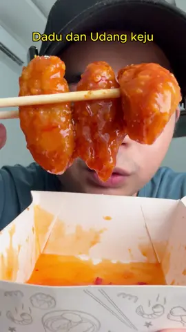 Udang keju #kohdadu #mukbang #foodchallenge 