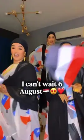 Meeqo malin ino hartay😭🩸😍#CapCut #ciyaal_xamar #fyppppppppppppppppppppppp #somalitiktok #viralditiktok #hawiye #darood #shiiqaal #shiikhaal #shiikhaalnimo💉❤🇾🇪🇸🇴 #shiikhalfamily🇸🇴🇾🇪✌❤💉 #6august #6augustshiikhaal #loobage_lamatabtan🦁⚒🔫 #diblaay #gacalmahadale 