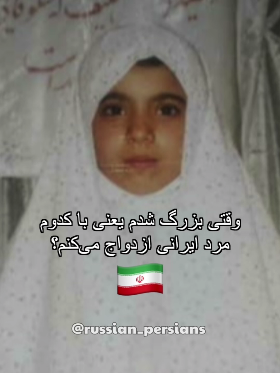 #creatorsearchinsights  من نازنین هستم و روسیه زندگی میکنم اگه میخوای بیشتر با این کشور و فرهنگش آشنا بشی ، منو دنبال کن🤗