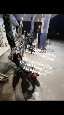 lụm lụm #xh #tiktok 