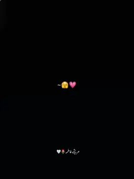 ~ HaYee merY nikY nikY sapnY😩💗🤭#foryoupage #creatorsearchinsights #fypシ゚viral #foryou #fypviral #plzsupport #goviral #1millionviews #viral #poetrystatus #plzunfrezemyaccount #viewsproblem #fyp #funny #trending #lines #growmyaccount #couple #dontmutemysound @TiktokPakistanOfficial 