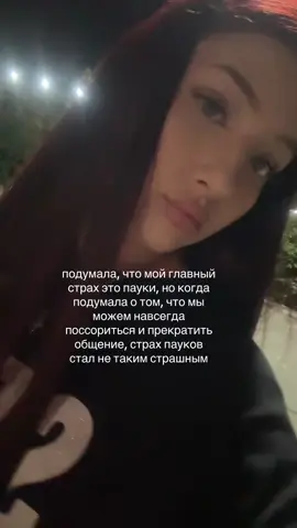 ТГКАНАЛ В ОПИСАНИИ ПРОФИЛЯ 