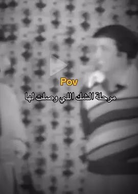#ضحك😂 #مقاطع 