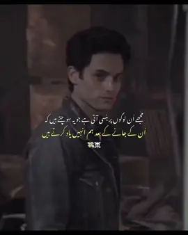 ری پوسٹ💸 . . . #youseries #youedit #gangster_devils #urdupoetry #sigmamale #attitudelines #ukedits #tiktokunitedkingdom #fyppp 