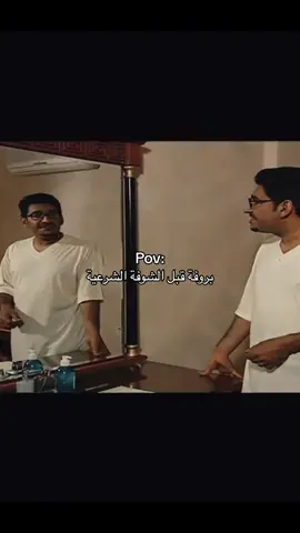 هههههههههههههههههههههههههههههههههههههههههههههههههههههههههه #foryou #fyp #ترندات_تيك_توك #ناصر_القصبي #ناصر_القصبي_عبدالله_السدحان #مالي_خلق_احط_هاشتاقات #الشعب_الصيني_ماله_حل😂😂 