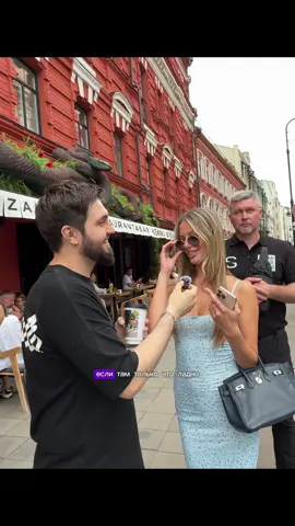 Сюрпризы на Патриках 😁