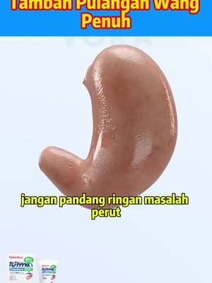 External use for internal comfort