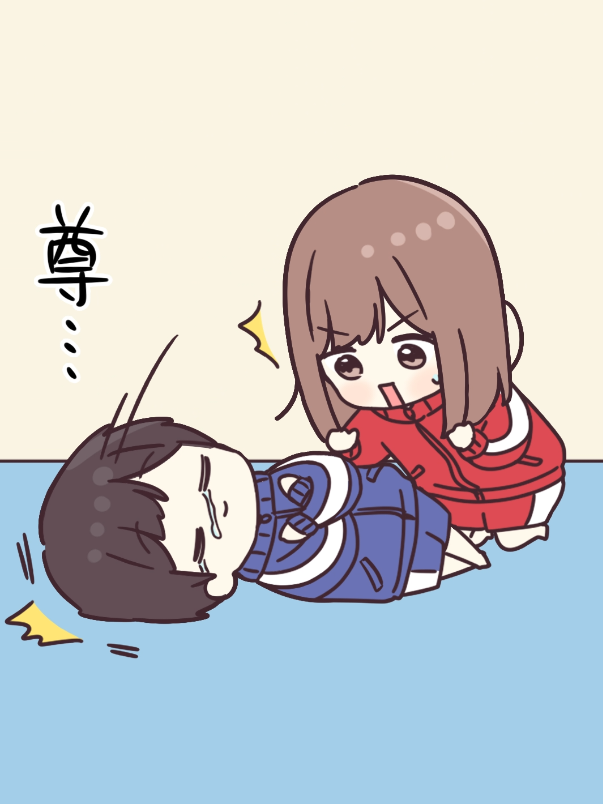 新しいスタンプでたよー！ いつも勉強や部活お仕事おつかれさま〜✨👩‍❤️‍👨 #ジャージカップル #ジャージちゃん  #ジャージくん  #anime  #animation 