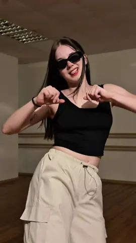 Toma toma toma 🌴 #fyp #dance #toma #dancer #cool #vibe 