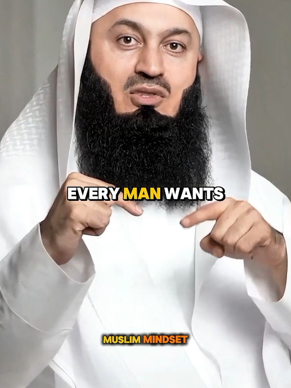 Every man wants a good woman #allah #motivation #allahuakbar #muftimenk #fyp 