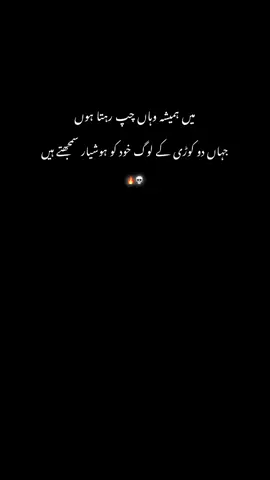 #faryou #paliz_tiktok_viral_karo @ziddi queen ❤️🤪😍 @🦋👑بسمہ👑🦋 @Shameem  @✨ Queen✨ @کراچی کی شہزادی @Anya🍒 @Shamma Queen @it's momna @Ayesha priiii.... @Aysha💗💗💕💖💝❣️💔 @Minahil Shahzadi 