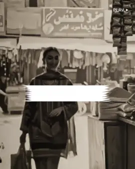 Chacha Suji Hai 😂😂 #foryou #foryoupage #funnyvideos #arainwrites02 #abdullah_poerty8 