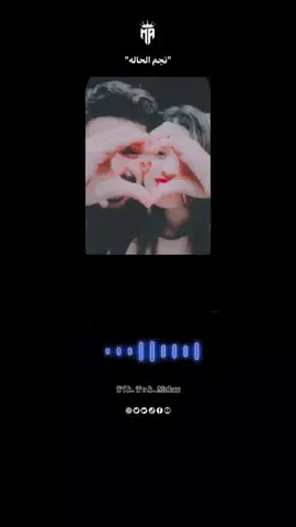 انا معودها نجيب حقها 🥷🏻⚔️ لو راجل بصلها 👱🏻‍♀️👀 #مشمشه_في_القلب🔥❤️  #روح_قلبي  #مش_هاخد_غير_نور_عيني🙃💍🌏❤@نجم الحاله 🎶🎙️🎧🎬  #عزت_نفسي #الكرامة #ترندات_تيك_توك #مونتاجي🎬 #جيش_نجم_الحاله_يحضر🥷🏻⚔️ #اكسبلورexplore❥🕊🦋💚 