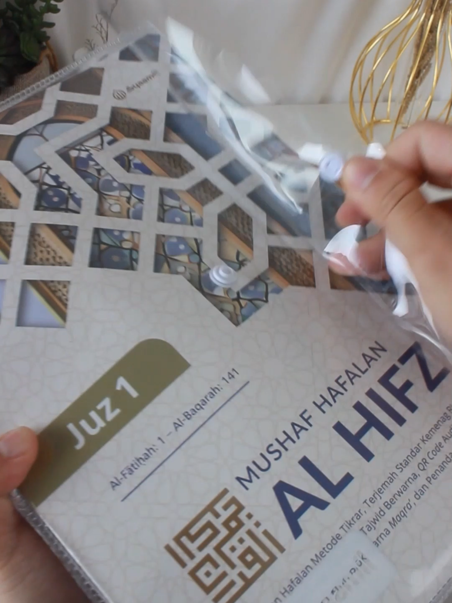 Buat kamu yang matanya cepat lelah kalo lagi tilawah Qur'an #onedayonejuz#quranperjuz#reviewquran#syaamilquran#fyp#foryoupage