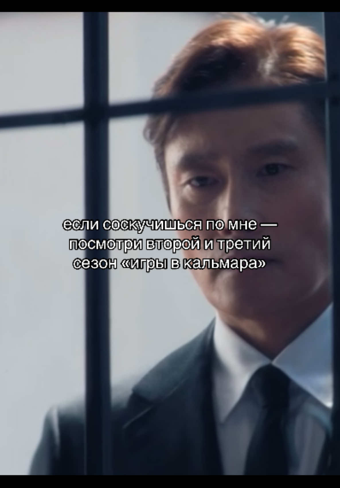 фоны в био. разбор очень сырой, простите #фоны #фоныдлявидео #фонывбио #игравкальмара #кальмара #squidgame #001 #инхо 
