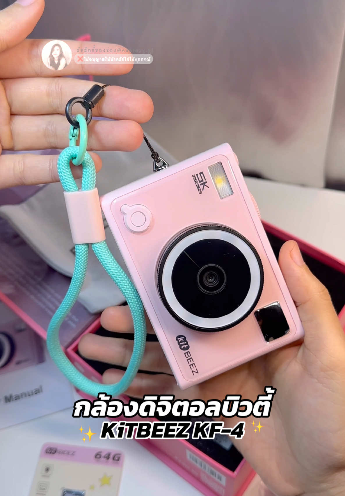 กล้องดิจิตอล KiTBEEZ KF-4 มีกล้องหน้าและกล้องหลัง มีไฟ+กระจกเซลฟี่ด้วยน้าา #กล้อง #กล้องดิจิตอล #กล้องดิจิตอลkitbeez #kitbeezcamera #kitbeez 