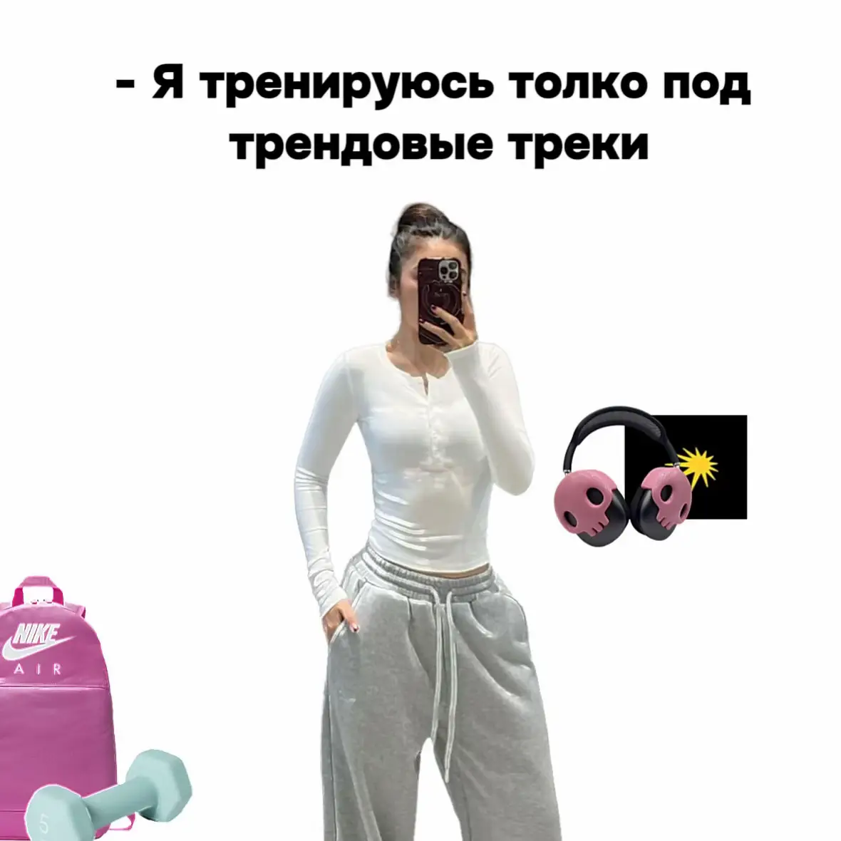 ⚔️худи «real» на swathe.ru #gym #guts #GymTok #berserk #swathe #real 