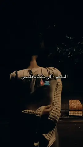 يلي يتمناااه قلبييي😭🫂❤️ #fyyyyyyyyyyyyyyyy 