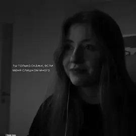 #ульянасновамне #любовь 