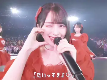 舞香ちゃんの甘々セリフだいすき　　　　　　　　　　　　　　　　　　　　　　　　　　　　  #佐々木舞香 #イコラブ 